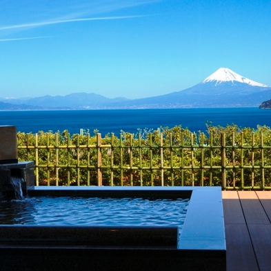 【早割45】45日前迄のご予約でスタンダードプランがお得 富士山を望む客室と伊豆のフレンチ懐石全8品